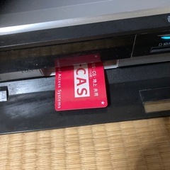 Panasonic ブルーレイレコーダー DMR-BW200 B-CAS付きの画像