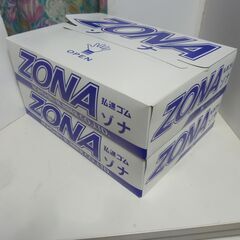 未使用　未開封　現状販売　白長靴　調理長靴　清掃長靴　耐油長靴　...
