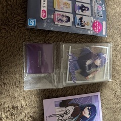 推しの子あかねまとめ売り