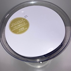 bruno ブルーノ 大容量超音波加湿器 boe030の画像