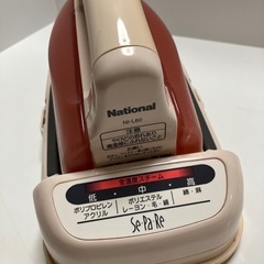 ナショナル コードレス スチームアイロン (ピンク) [NI-L60-P]の画像