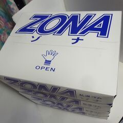 未使用　未開封　滑りにくい　白長靴　26.0cm　調理長靴　清掃長靴　耐油長靴　ゾナG3　耐油　ZONAの画像