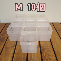 【中古】美品 くつした整理カップ 22個セット 収納 100均 Seriaの画像