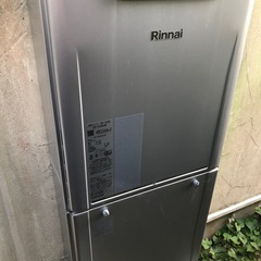 プロパンガス給湯器
