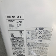 プロパンガス給湯器の画像