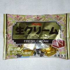 フルタ　生クリームチョコレート　124ｇ　2袋迄対応可の画像