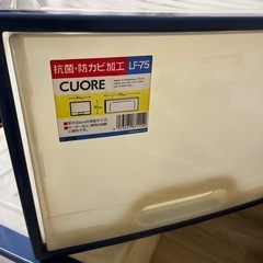 【決まりました 】　衣類収納2個の画像