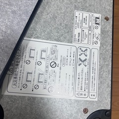 テーブル　リバーシブルの画像