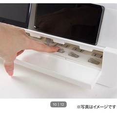 【調整中】新品未使用 ニトリ 電源ステーション テーブルタップステーションの画像