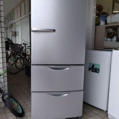 美品　超お勧め　大容量　冷蔵庫　3ドア
