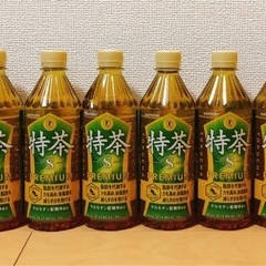 【取引中】特茶30本の画像
