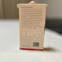 HDMI変換アダプタ　ケーブルの画像