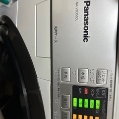Panasonic ドラム式洗濯乾燥機の画像