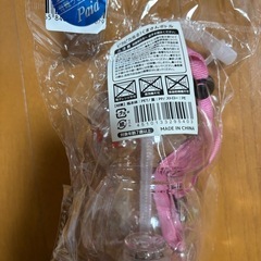 ピカピカ光るくまさんボトルの画像