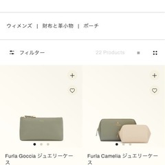 FURLA ポーチの画像