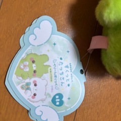 うさぎぬいぐるみの画像