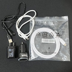 充電器　カーチャージャー　まとめ売り