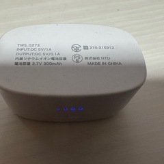ダイソー　ワイヤレスイヤホン　片耳　充電器　TWS G273 DAISOの画像