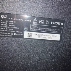 ほぼ新品!!Google TV 55型チューナレスの画像