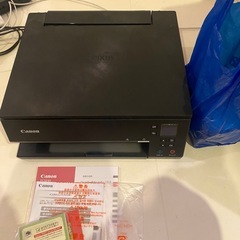 キヤノン Canon プリンター A4インクジェット複合機 PIXUS TS7330の画像
