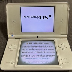 DSi LL 動作確認済み!の画像