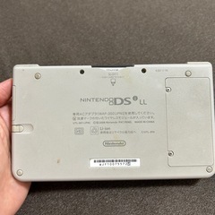 DSi LL 動作確認済み!の画像