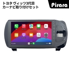カーナビの画像