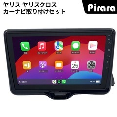 カーナビの画像
