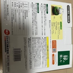金魚鉢の画像