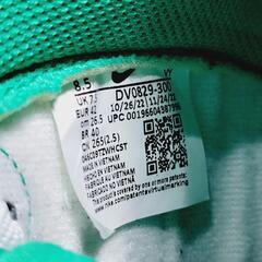 ●NIKE●スニーカー●26.5cm DUNK HI RETRO BTTYS 靴 シューズの画像