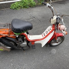 早い者勝ちです！😅旧車！2スト！4.50年前の車体✨️スズキ ユ...