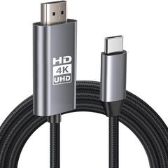 【新品・未使用】Type-C to HDMI ケーブル