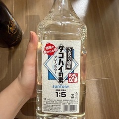 タコハイの素！の画像