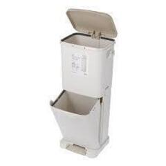ゴミ箱 ごみ箱 ２段式 分別 garbage trashの画像