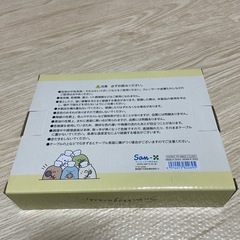 すすみっコぐらし　スキレット
の画像