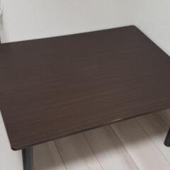 ローテーブル