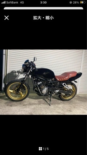 カワサキバリオス 1型 自賠責残ってます