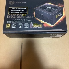 Cooler Master GX GOLD 550 フルモジュラー 550Wの画像