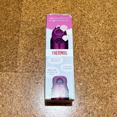新品 サーモス タンブラー 0.75L 真空断熱ケータイマグ ボトル Thermos JNR-750 魔法瓶の画像