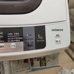 注意書き追記無料【急】日立洗濯機　5kg　シャープ壁掛けテレビの画像