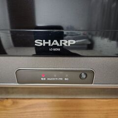 注意書き追記無料【急】日立洗濯機　5kg　シャープ壁掛けテレビの画像