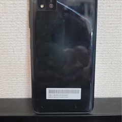 ZTE libero5G,Aquos Sense3,HTCU11,Asus Eyesの画像