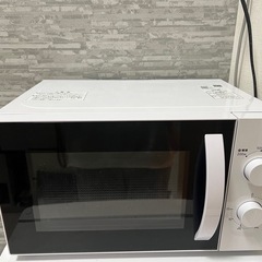 電子レンジ