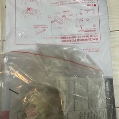 洗濯機の画像