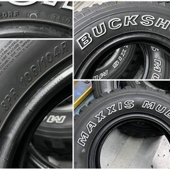 中古 14インチタイヤ4本セットの画像