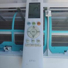 東芝エアコン　2020年式　RAS-G221M 6～8畳用ぐらい　完全分解にて綺麗です！の画像