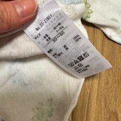 男の子　短肌着セットの画像