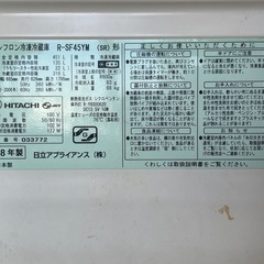 引き取り決まりました。の画像