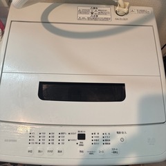 【至急】冷蔵庫5kg(その他家具家電)