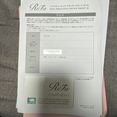 リファ　ドライヤーの画像